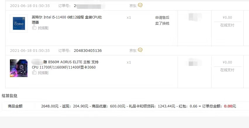 家庭数据存储用htpc好还是nas,htpc哪个配置好
