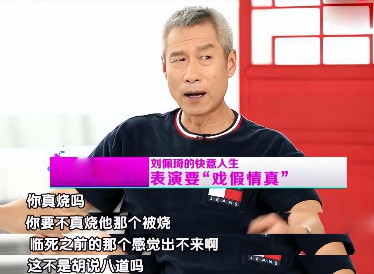 盘点女明星被揩油事件,盘点明星被揩油事件