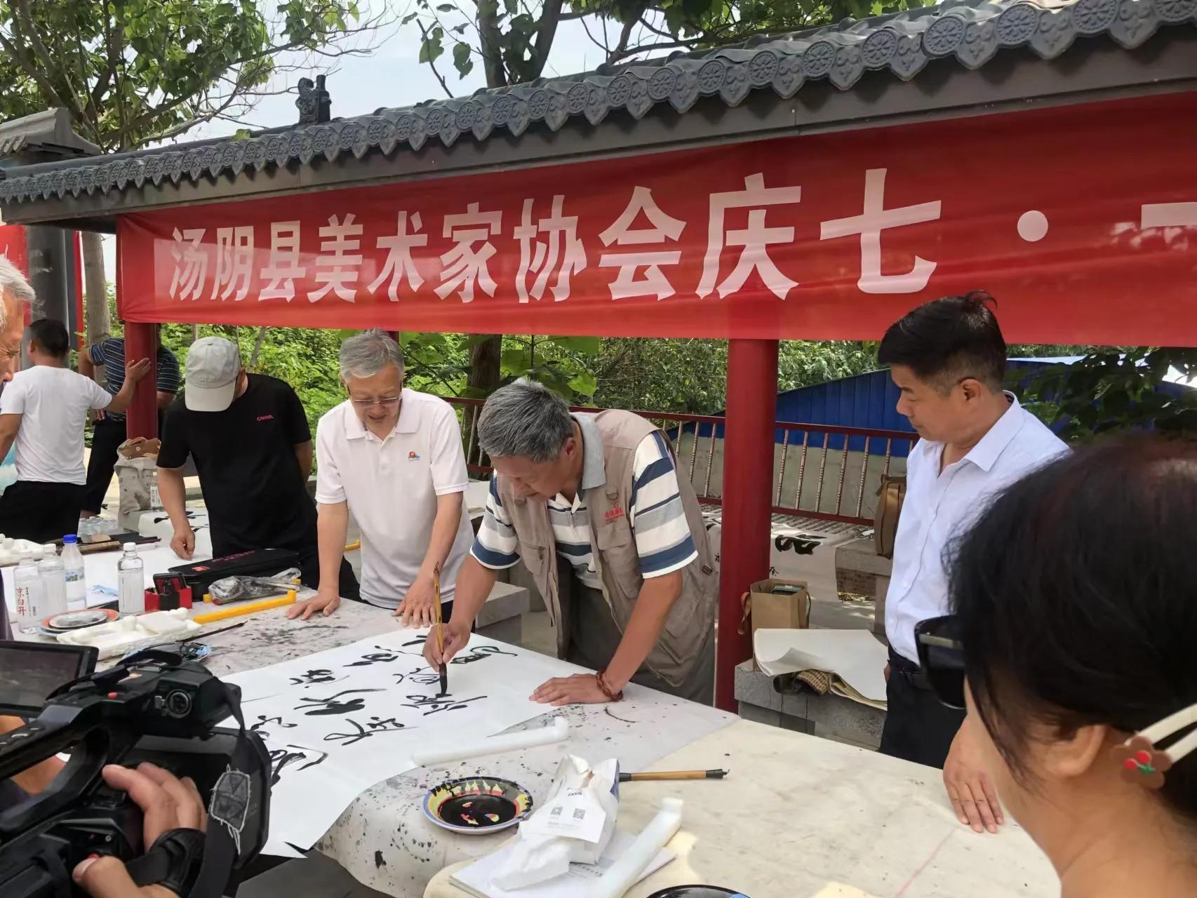 迎七一颂党恩道德讲堂活动,工商联迎七一感党恩进企业