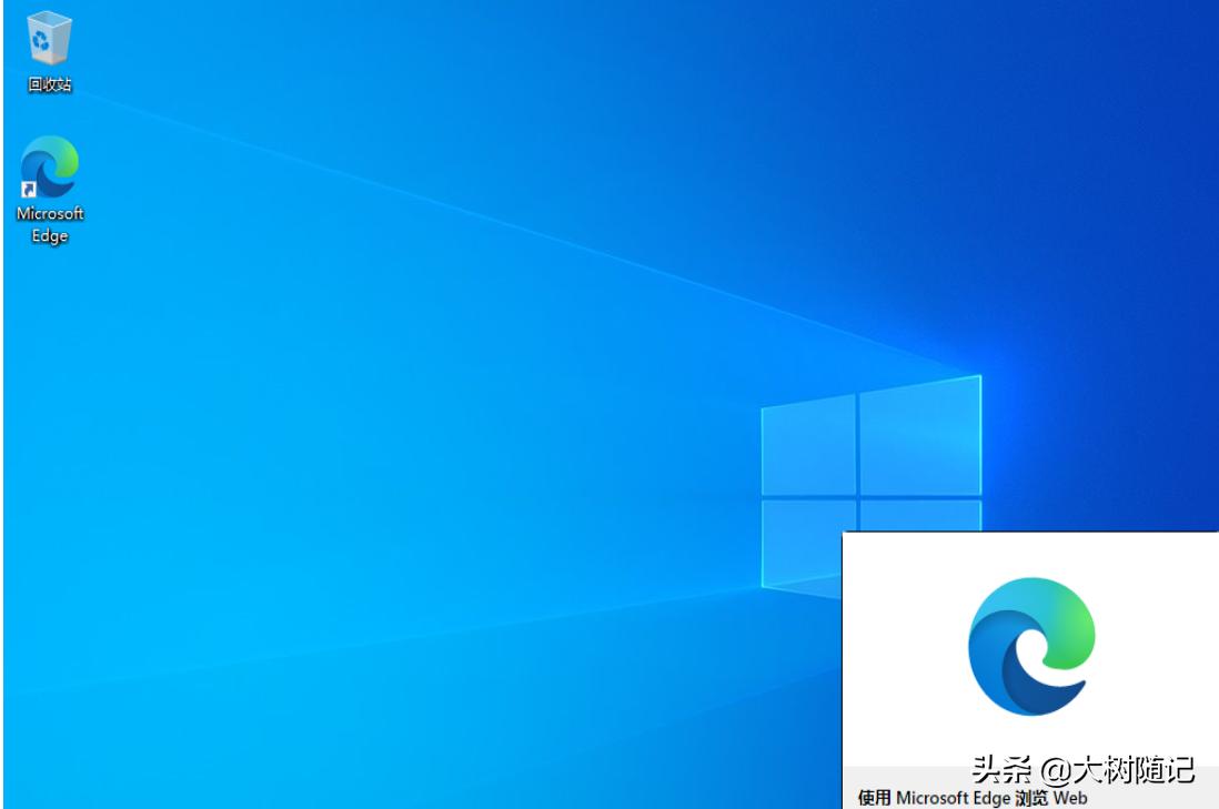 芭比Q了,笔记本电脑黑屏,教你一招解决