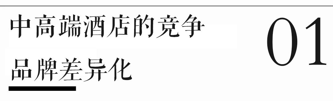 微醺时代，ZMAX大战“酒”旅江湖