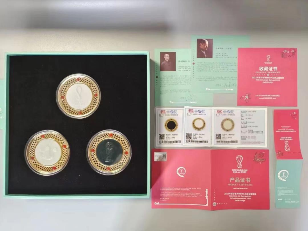 2022鍗″灏斾笘鐣屾澂鑺变笣鐜夌挧,鍗″灏旇姳涓濈帀鐠х邯蹇靛竵