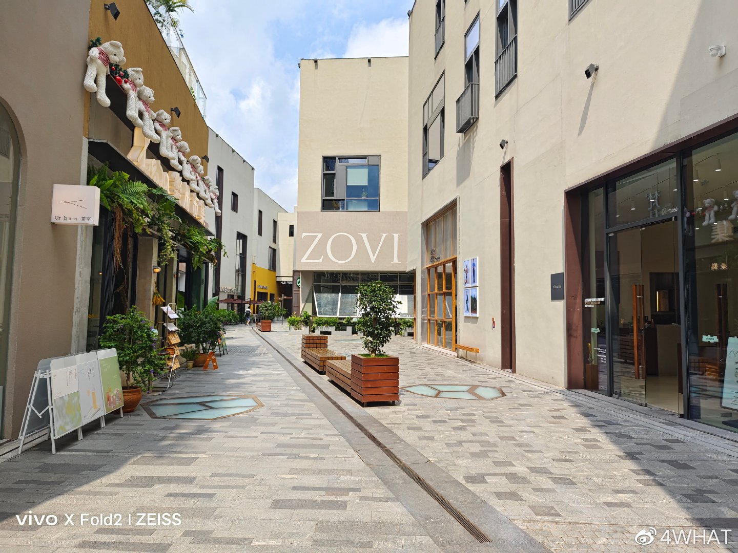 vivoxfold2上手使用感受,vivoxfold2真实使用感受