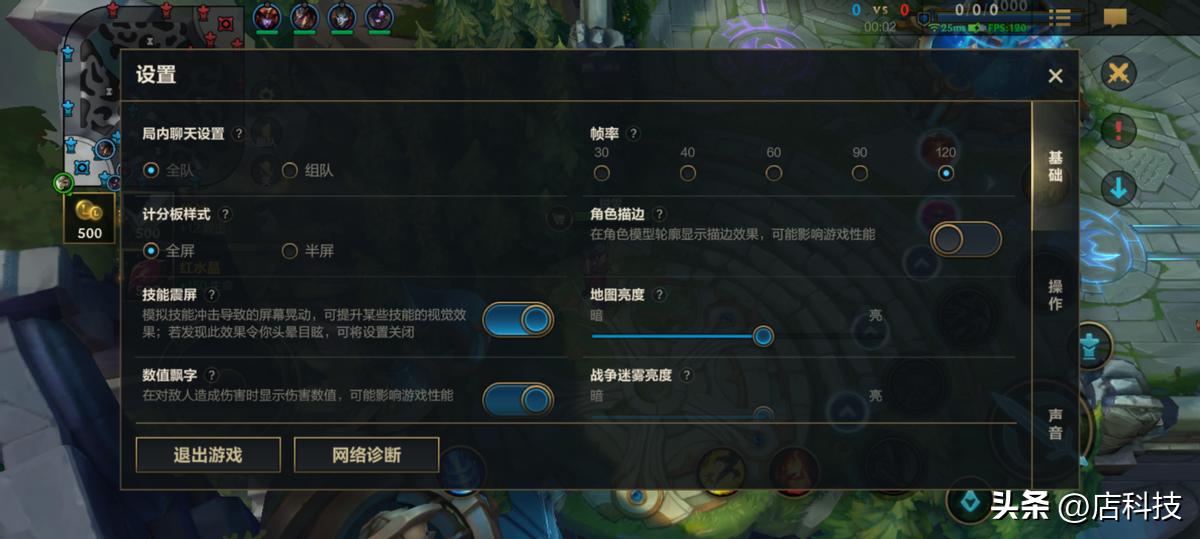 魅族20上手体验,魅族20个人体验