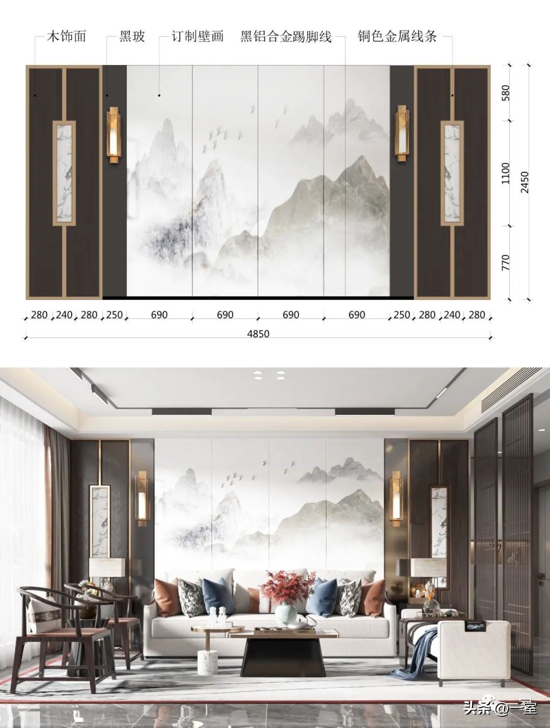 2023年流行背景墙颜色,网红背景墙2023最新款室外