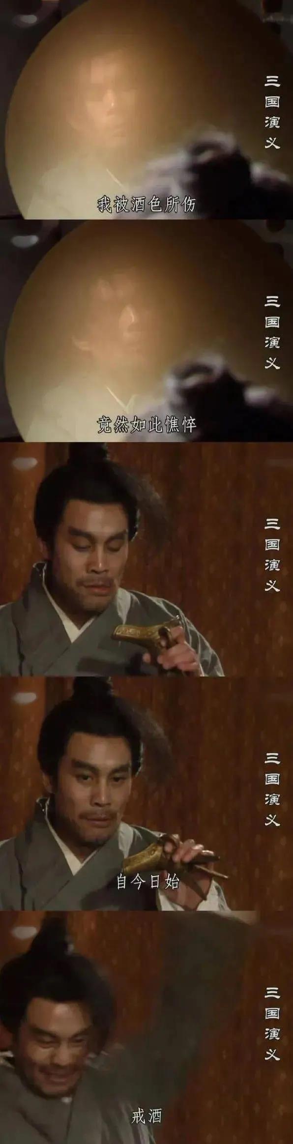 搞笑图片笑得肚子疼大全,搞笑图片发朋友圈