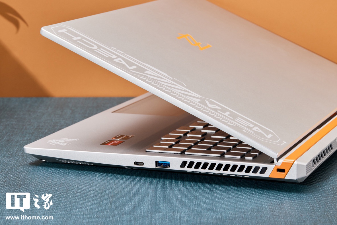 玄机星体验：首发AMDRX6650M，三种模式迎战百变战场