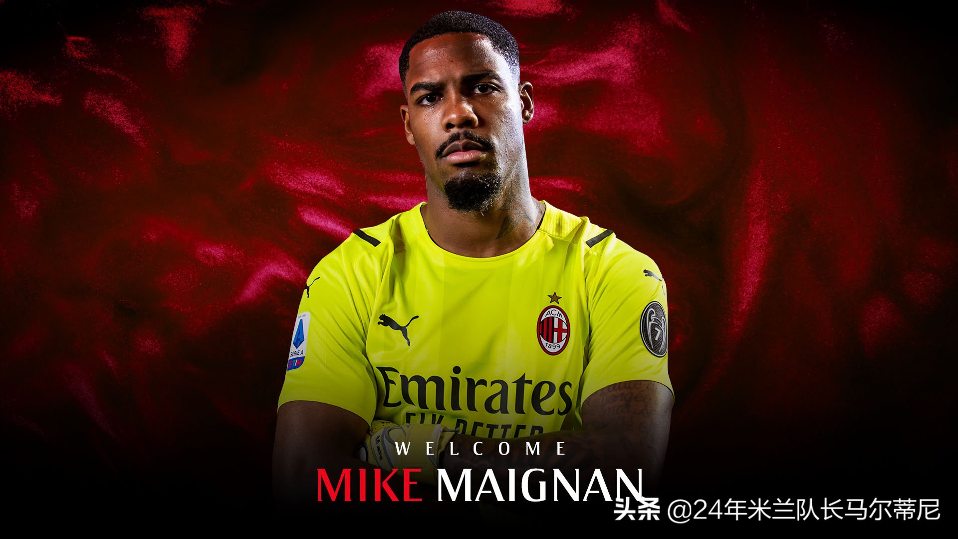 米兰门将加利,米兰门将补时绝杀