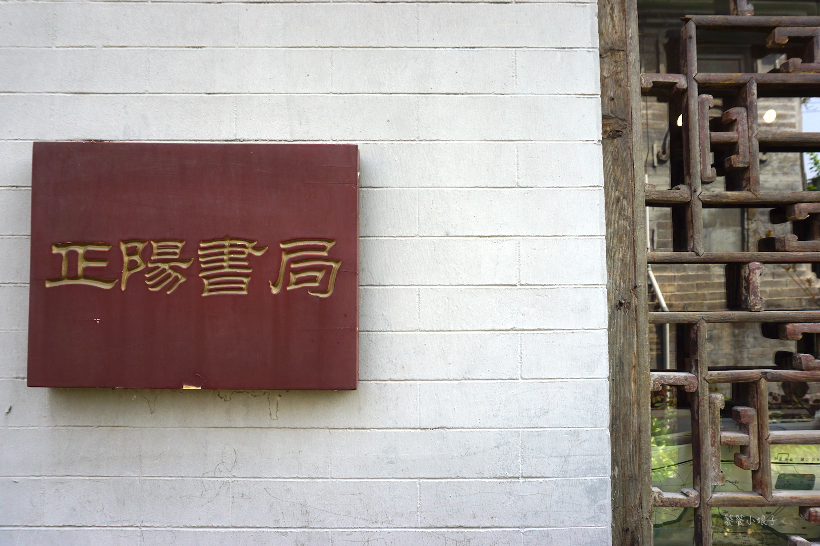 北京城里还有哪些保存完好古迹,北京是一个充满历史遗迹的古城