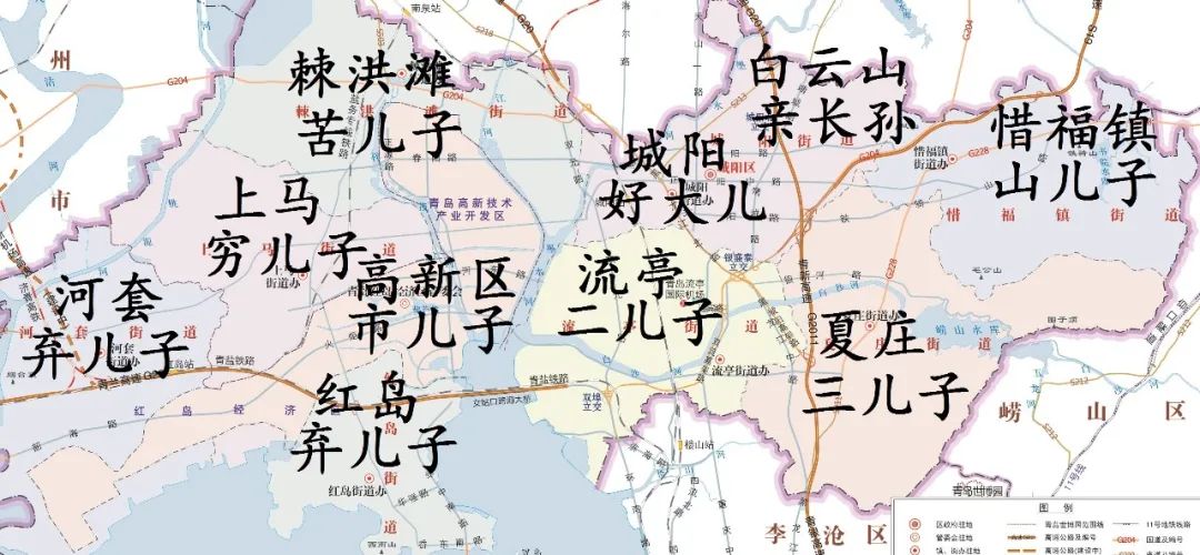 白云山最新楼盘房价,广州白云山片区最好的楼盘