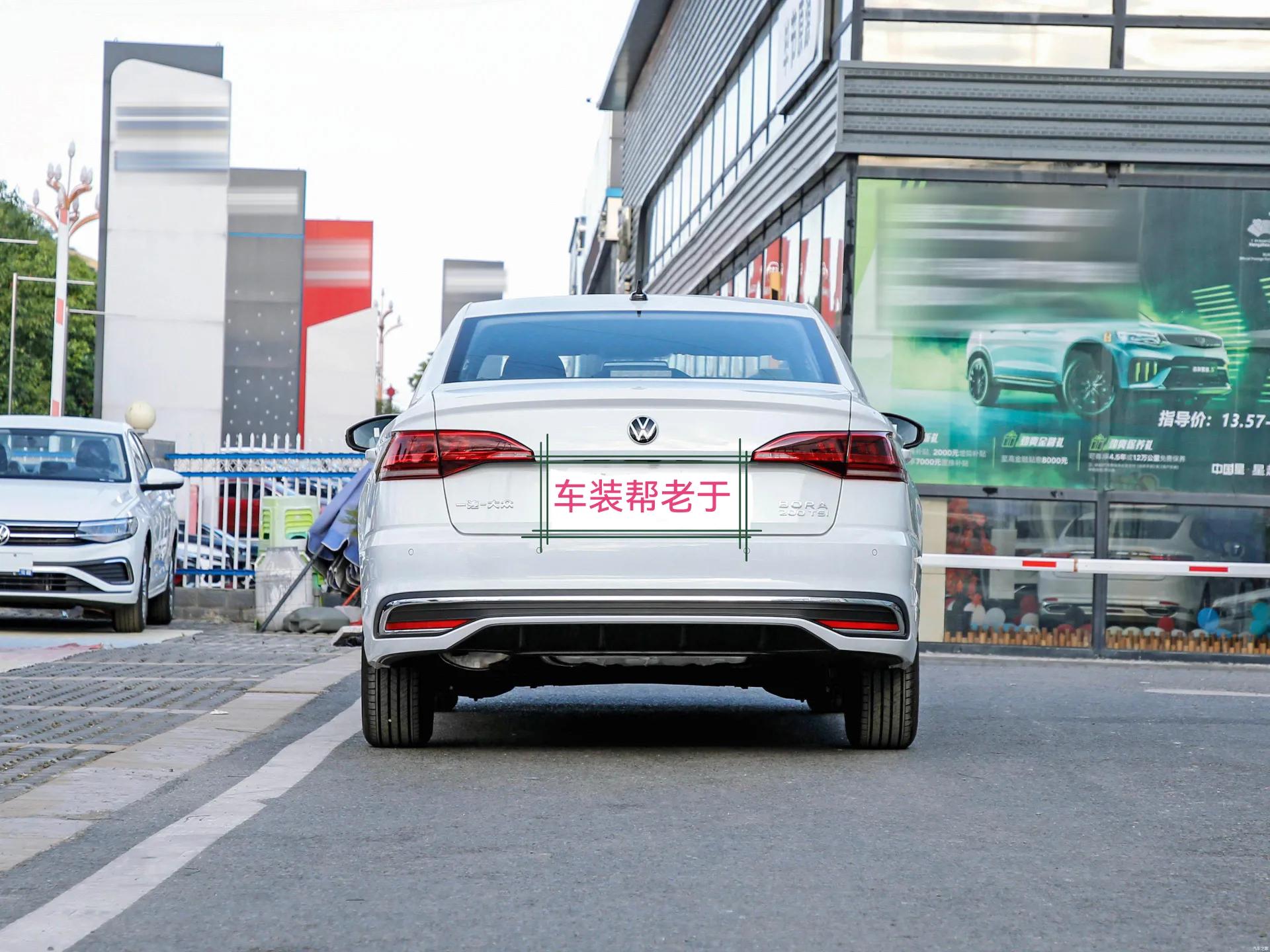 大众宝来200tsi手动畅行版价格,宝来2023款1.5自动畅行版落地价