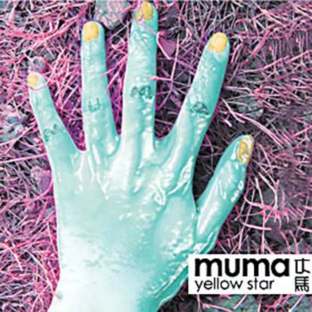 不愿相信，这些专辑都来自20年前！那些歌，你还会唱吗？