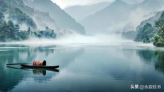 名言警句学习（21）