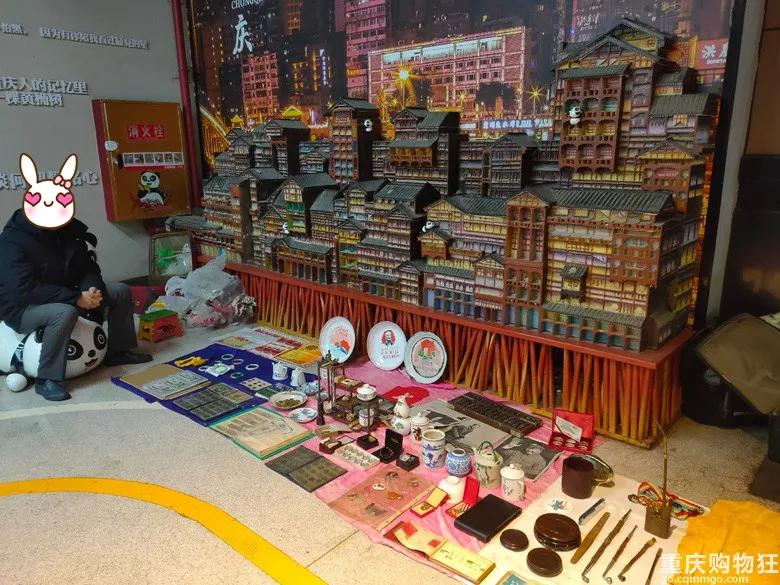 重庆夜市鬼市,重庆鬼市开放时间