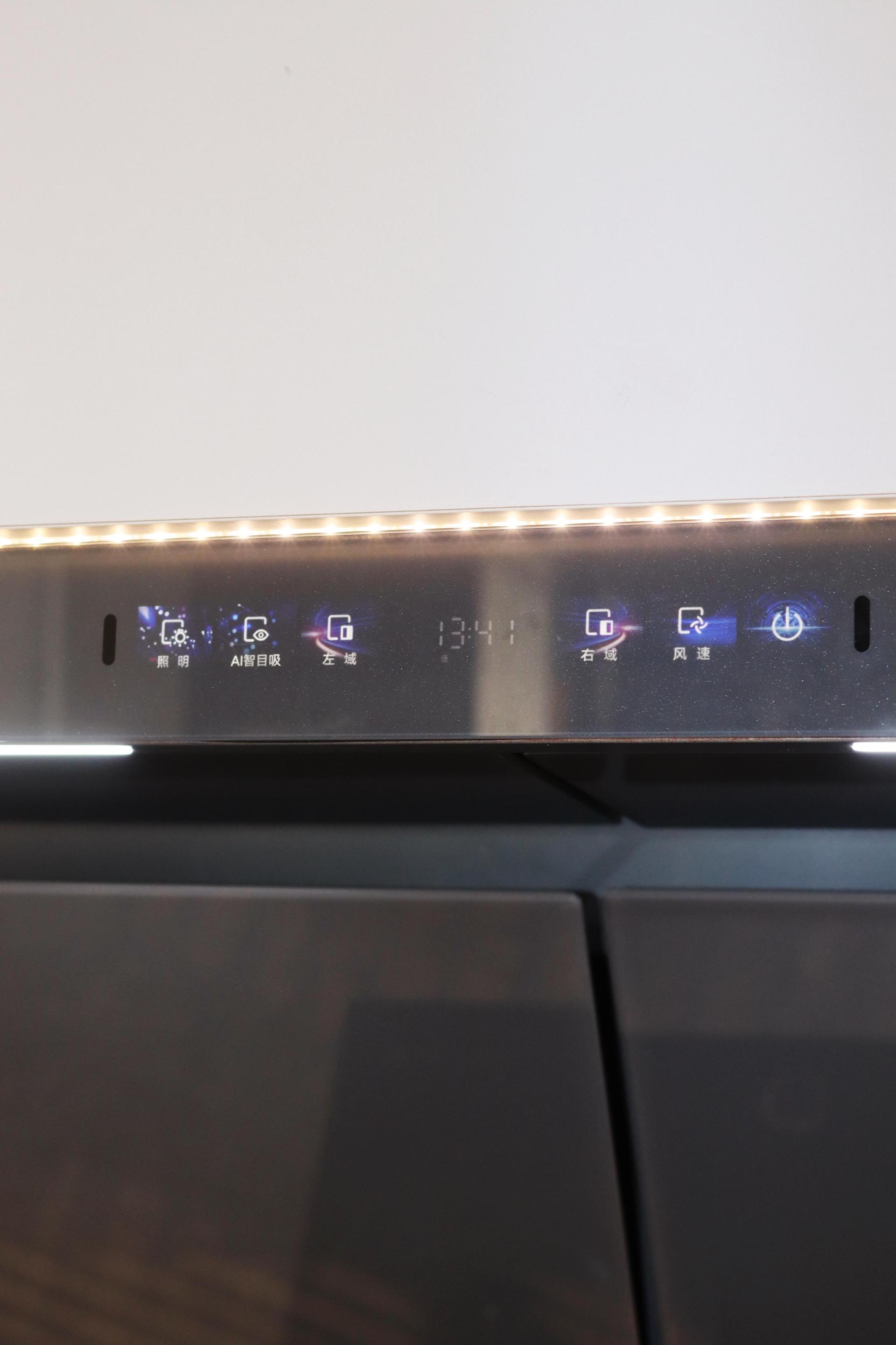 云米ai油烟机评测视频,云米ai油烟机super2pro评测