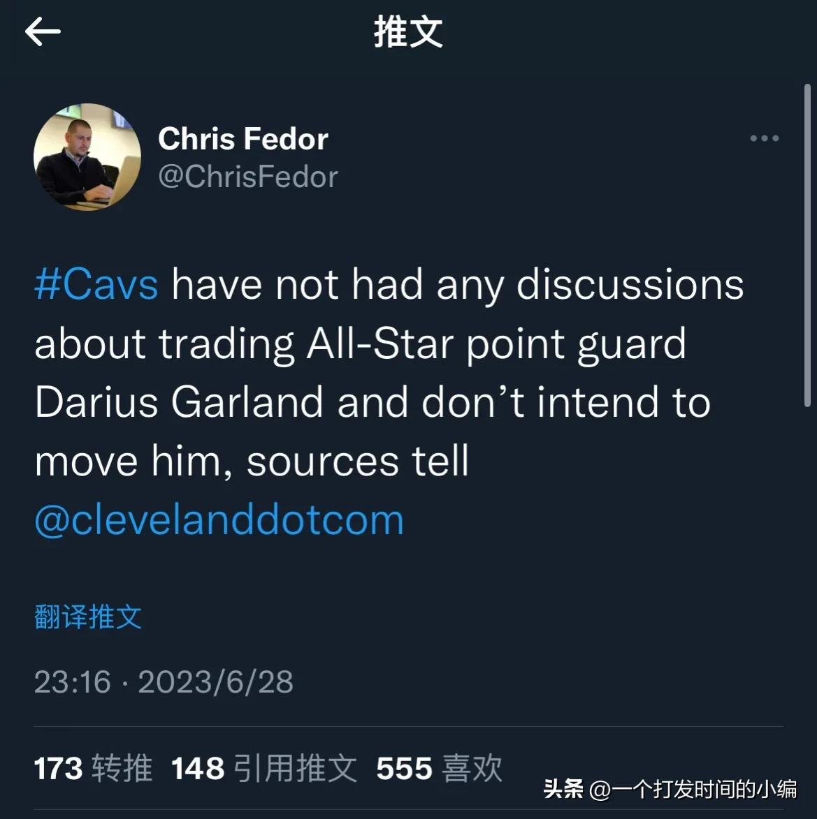 nba8月14日消息汇总,nba近2周最新消息