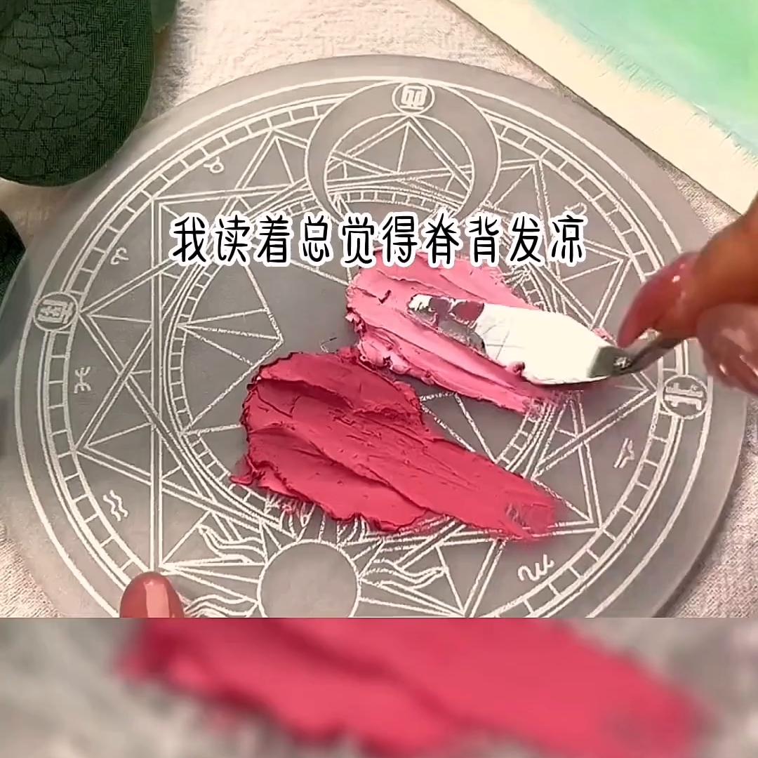 云雾烟朦#学生时代