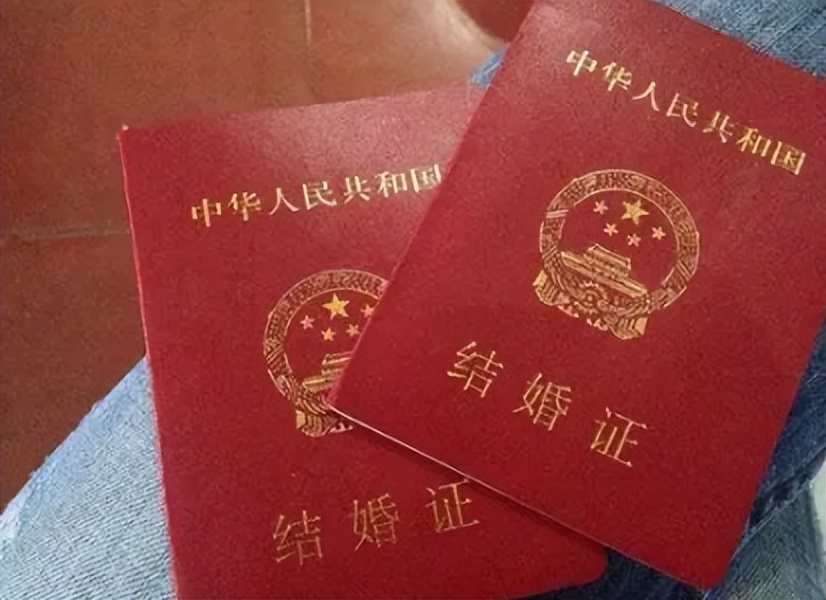 2029年2月14号能领结婚证吗,2024年2月情人节可以领证么