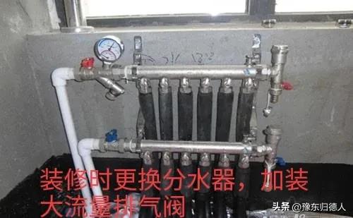 地暖能不能反向冲洗,冲洗地暖管道的流程