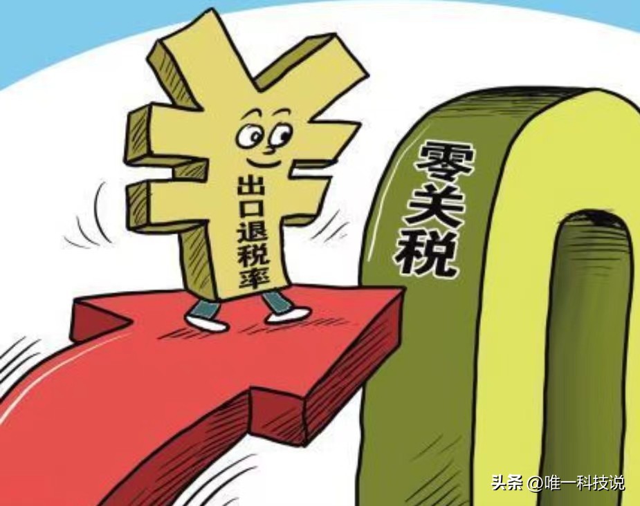 日本难道不控烟？软中华在日本免税店竟然这么便宜！可以去批发吗