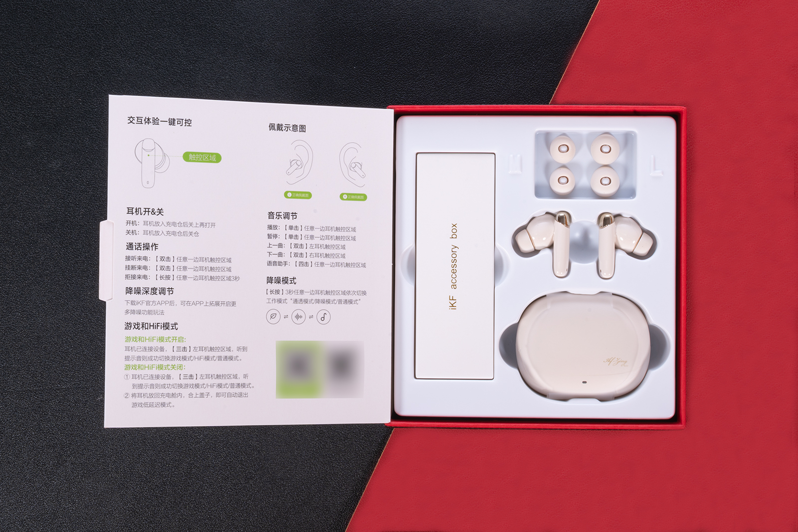 tws耳机可以降噪吗,tws真无线耳机如何实现降噪