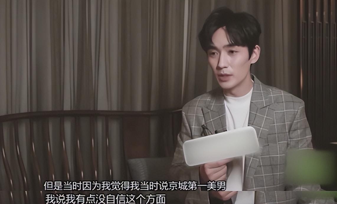 这一次，35岁的影帝朱一龙，狠狠地打了“娱乐圈的脸”