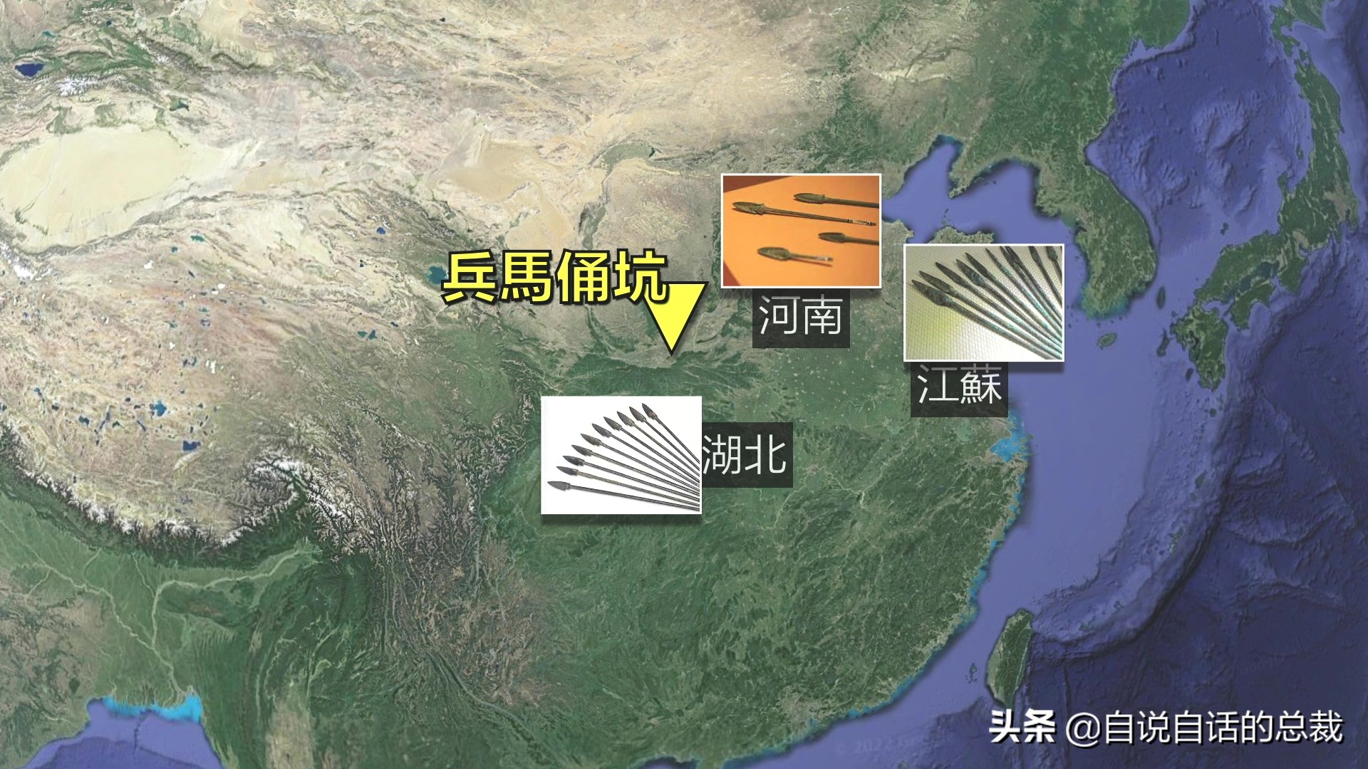 兵马俑三大逆天科技,为什么兵马俑会涂装蓝色