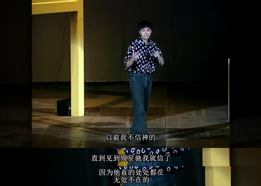 喜剧之王香港当年票房,香港周星驰喜剧之王