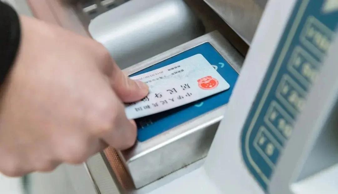 身份证上隐藏的秘密,身份证号如何部分隐藏