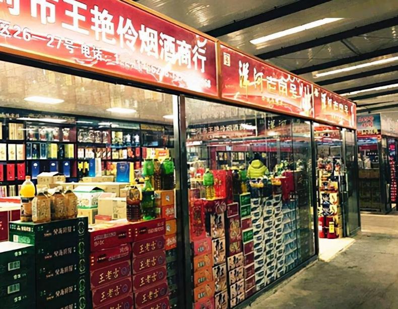 路边的烟酒店成了大家的首选,满大街的小烟酒店为什么能生存