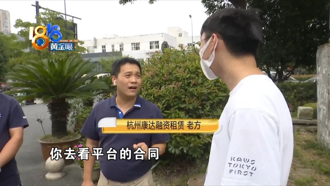 gofun租的车撞了怎么办,gofun租车刮蹭没报保险怎么赔偿