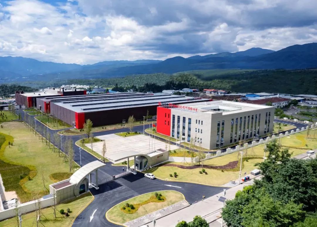 华宇生物腾冲科技有限公司在哪,华宇生物科技腾冲有限公司待遇