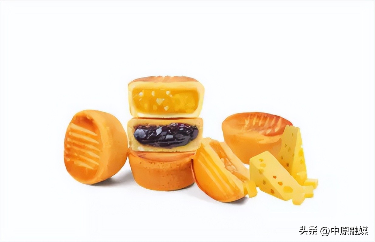 中原村月饼,中原第一城月饼