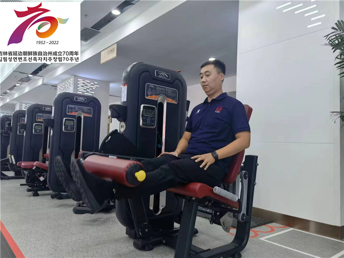 延吉市全民健身中心都有什么项目,延吉市全民体育中心