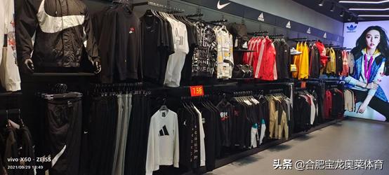 阿迪达斯耐克折扣店怎么宣传营销,耐克阿迪折扣店怎么加盟