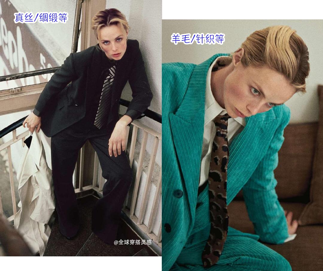 秀场时尚配饰,各大潮流时装走秀