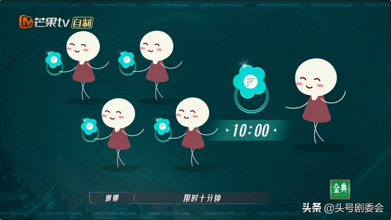 浪姐王心凌队长投票,王心凌和徐梦桃的金牌合影