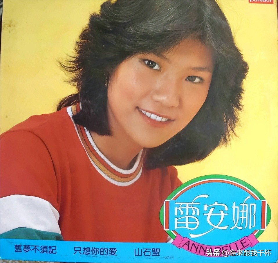 黄霑晚年采访,黄霑晚年