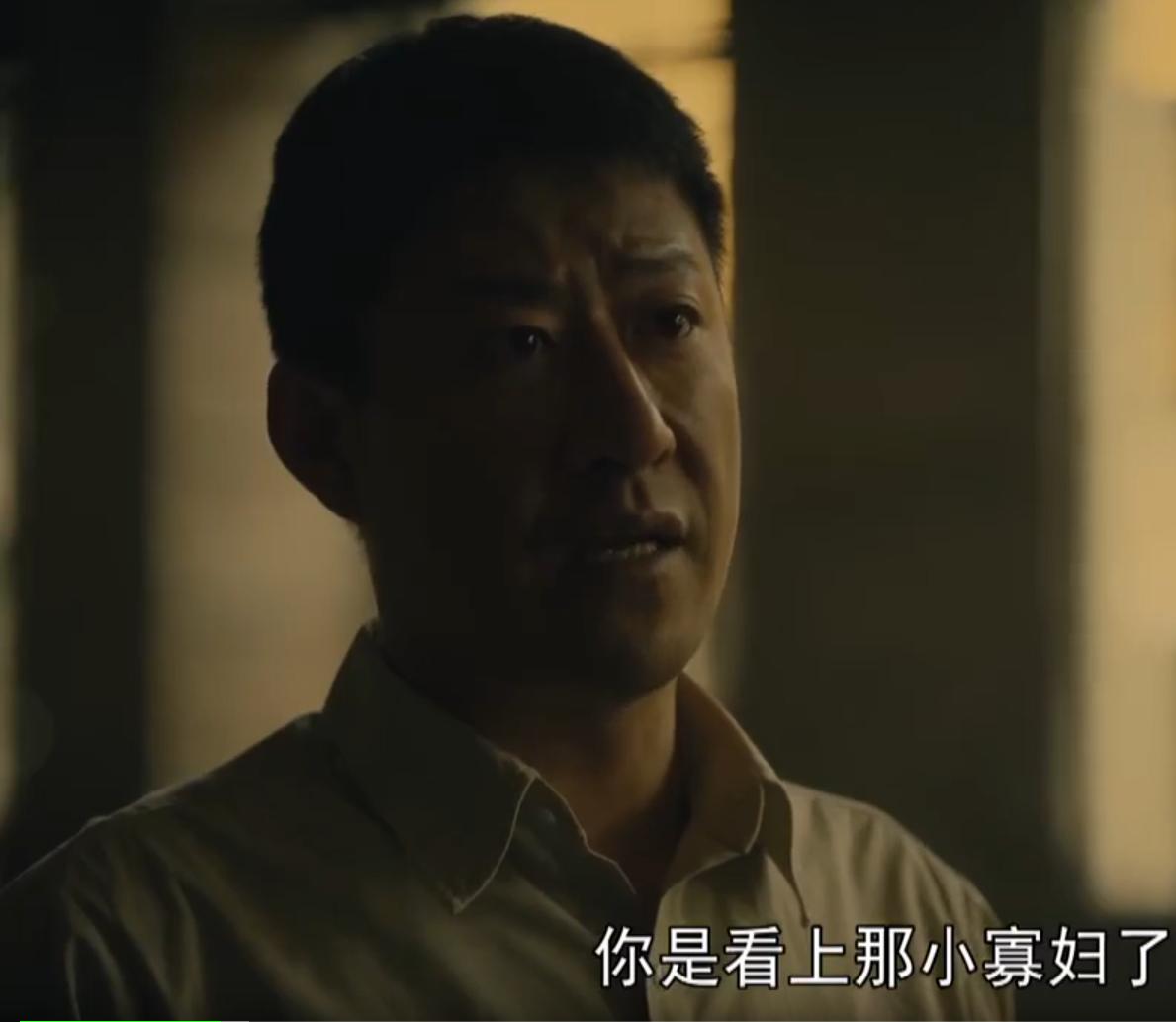 《人世间》采用罪案小说开端，受到车尔尼雪夫斯基《怎么办》影响