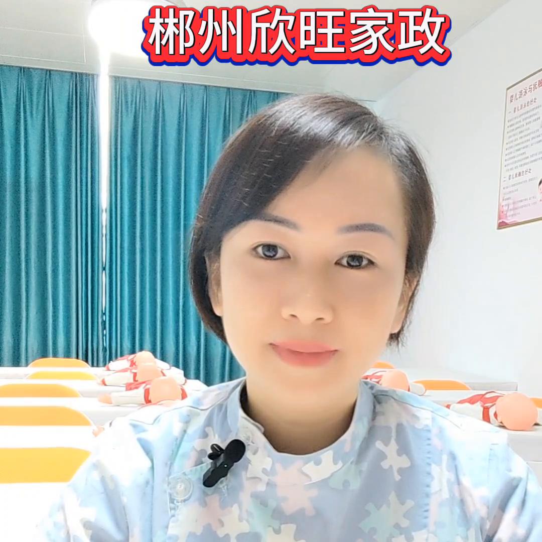 育婴热门话题,育婴师面试问早教怎样说