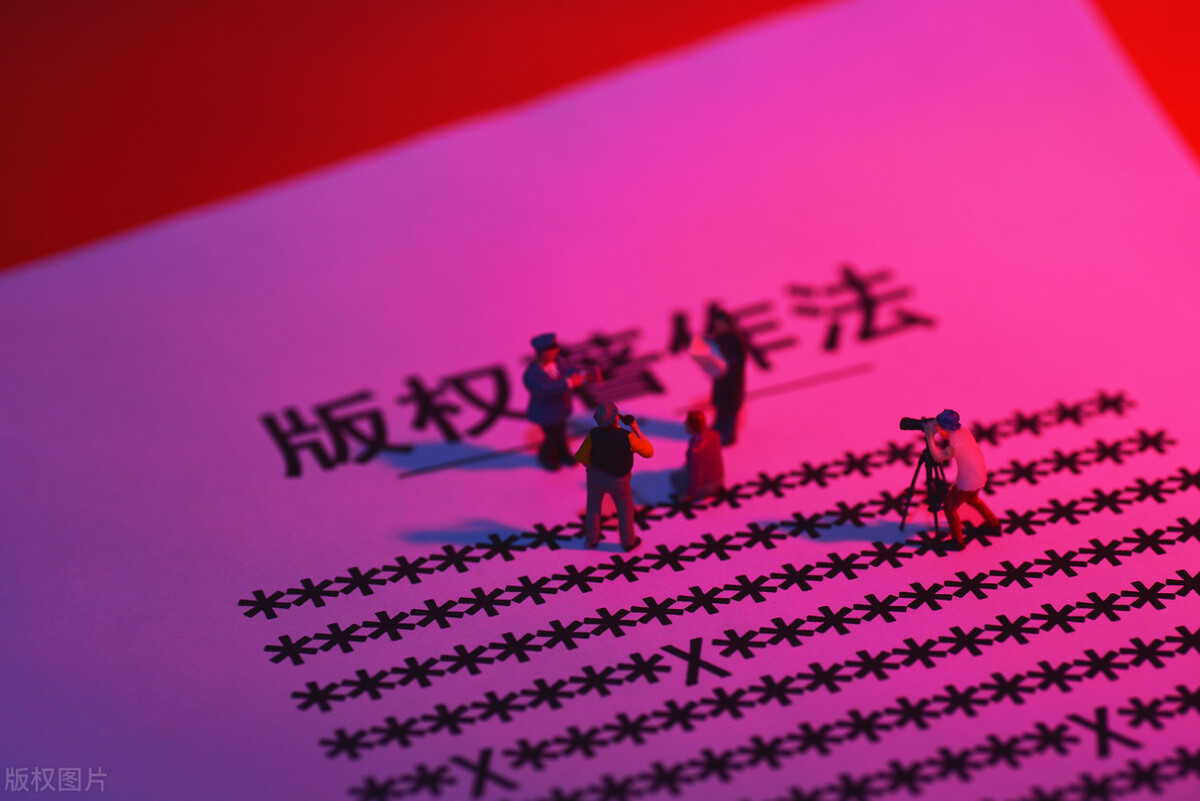 想了解知识产权必须要知道的内容,关于知识产权你想了解的都在这里