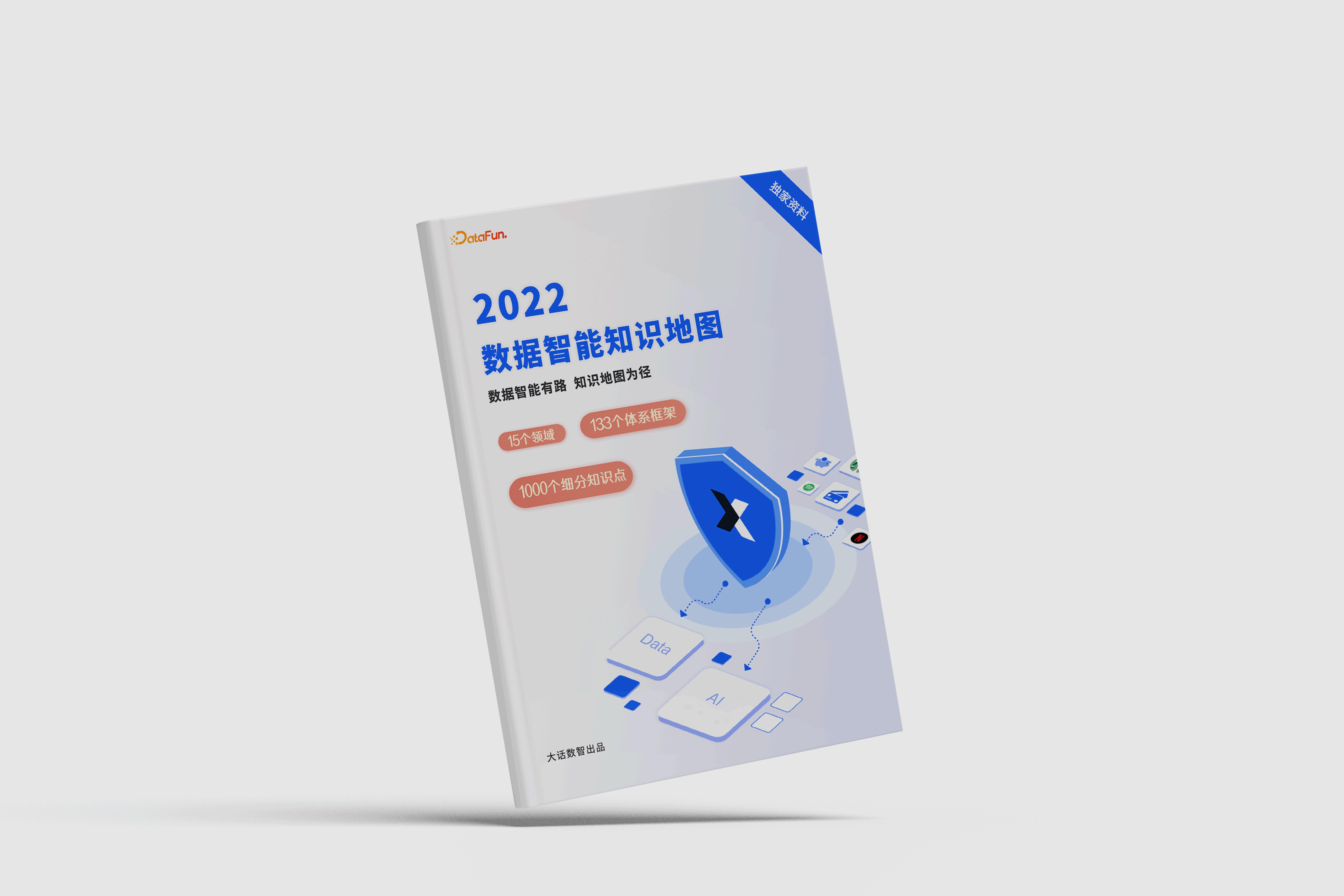 gpu大模型概念,国内大模型用什么gpu