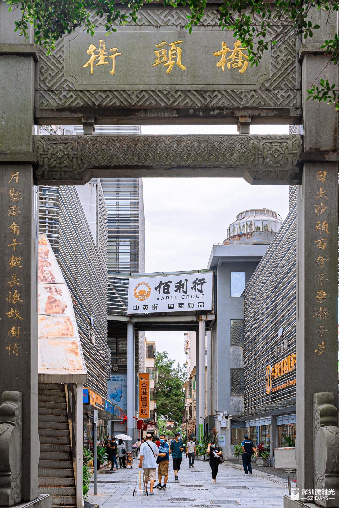 只有山海藏深意,唯有山海是什么意思