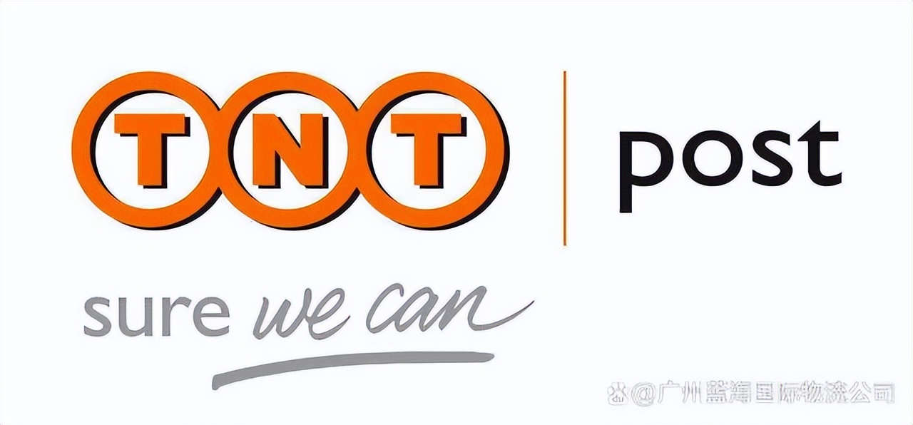 英国寄快递回国最快,如何从英国邮寄大包裹回国