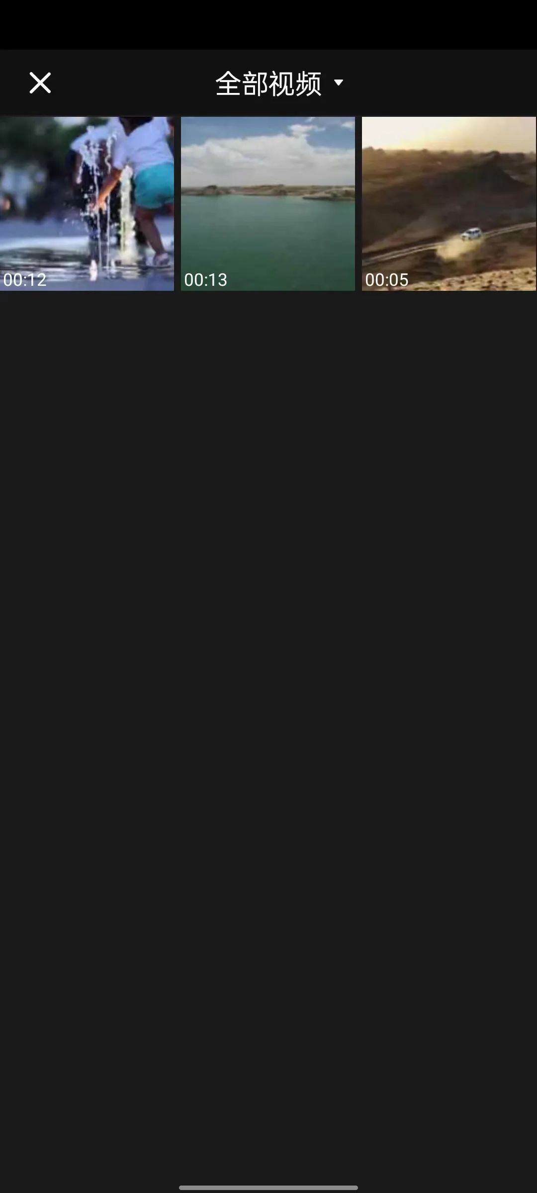 视频里的伴奏怎么提取mp3,如何从歌曲中提取纯伴奏的软件