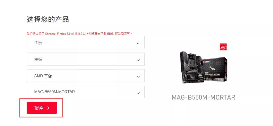 怎么装windows11系统教程,装系统教程完整版windows11