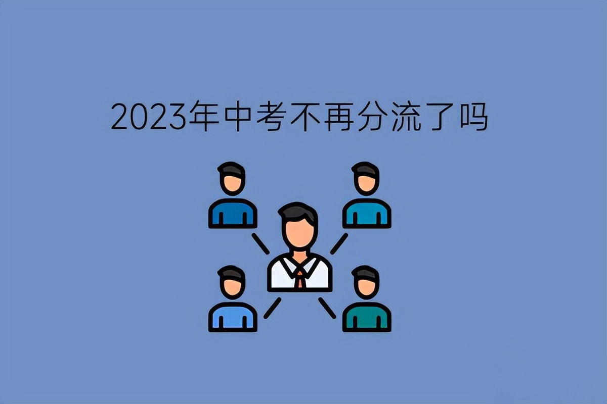 南宁工贸职业学校要读几年,南宁的中专职校和技校