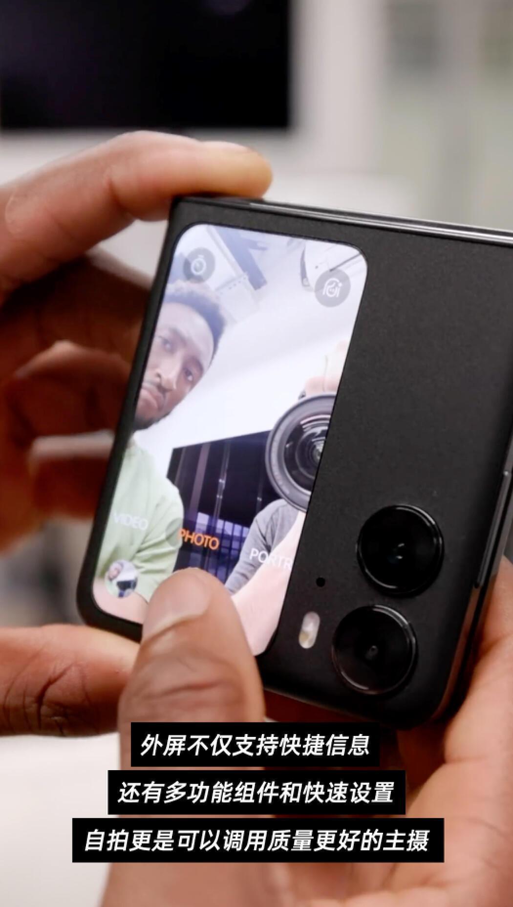 成为欧冠官方赛事指定用机，绿厂小折叠获广泛认可，产品力是关键