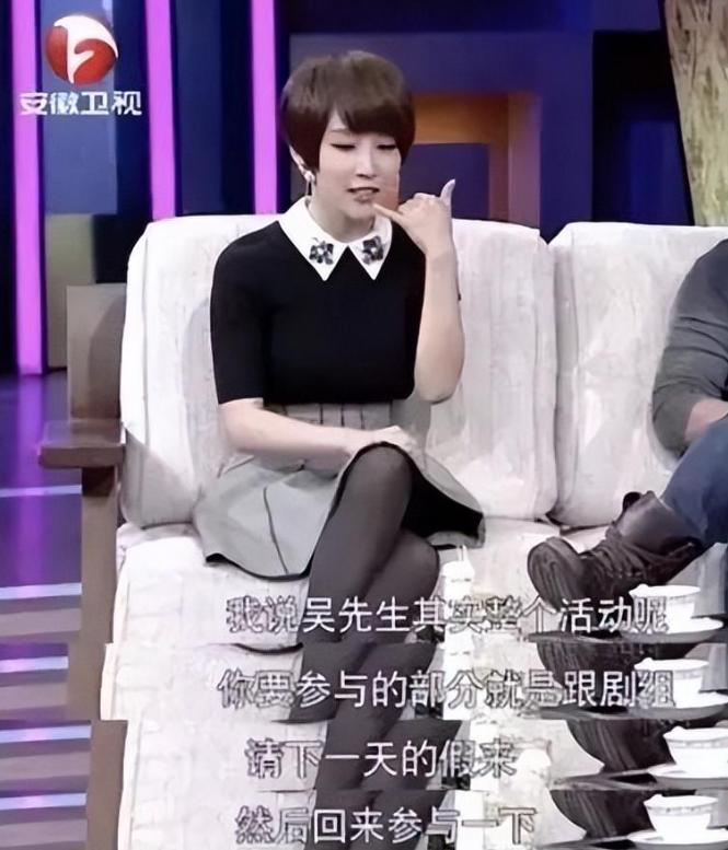 当吴京演战狼时的谢楠,吴京谢楠战狼情