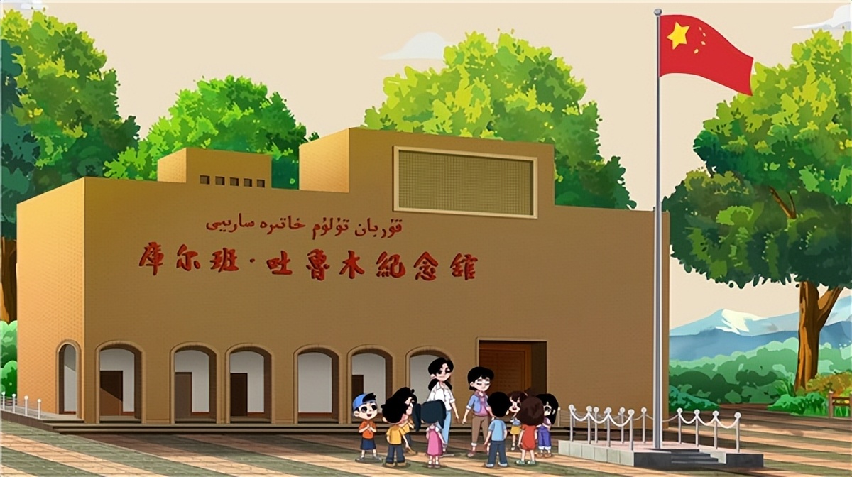 库尔班大叔，《繁花似锦》里的现代*疆新**如您所愿